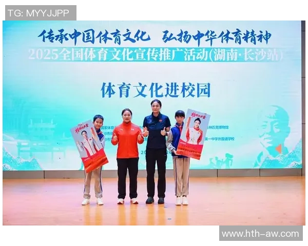 大学生足球在大连的崛起与发展探索校园体育文化的新篇章 大学生足球在大连的崛起与发展探索校园体育文化的新篇章