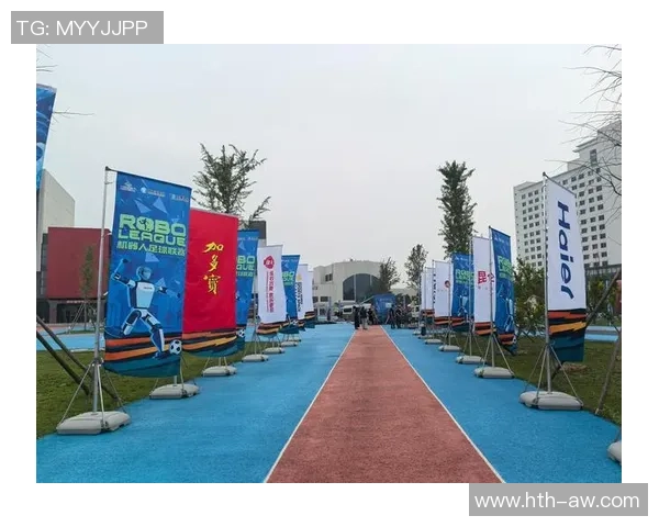 足球机器人技术发展与应用前景探讨及其在现代足球中的创新影响分析