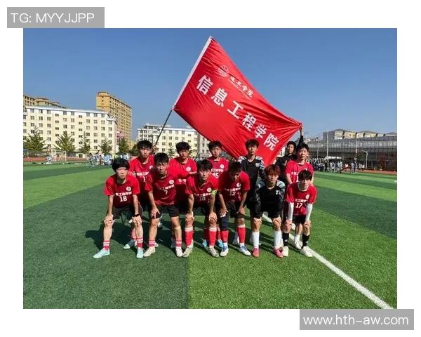 青岛交运足球队奋勇拼搏展现团队精神助力地方足球发展新篇章